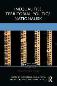 不平等、領域政治、ナショナリズム<br>Inequalities, Territorial Politics, Nationalism (Regions and Cities)