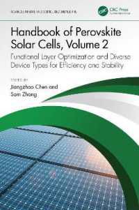 Handbook of Perovskite Solar Cells, Volume 2 : Functional Layer Optimization and Diverse Device Types for Efficiency and Stability (Advances in Materials Science and Engineering)