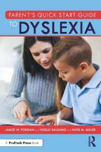 ディスレクシア児童を抱える親のためのクイックスタート・ガイド<br>Parent's Quick Start Guide to Dyslexia