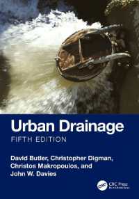 都市下水道（テキスト・第５版）<br>Urban Drainage （5TH）