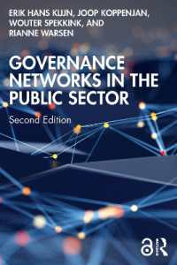 Governance Networks in the Public Sector （2ND）