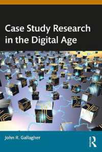 デジタル時代における事例研究<br>Case Study Research in the Digital Age