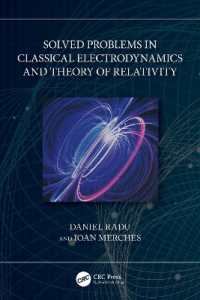 古典電磁気学と相対性理論における解決済み問題<br>Solved Problems in Classical Electrodynamics and Theory of Relativity