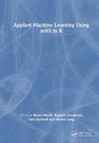 Ｒのmlr3を用いる機械学習の応用<br>Applied Machine Learning Using mlr3 in R