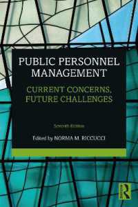 公共部門の人材管理：現在の懸案と将来の課題（第７版）<br>Public Personnel Management : Current Concerns, Future Challenges （7TH）