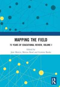 Mapping the Field : 75 Years of Educational Review, Volume I