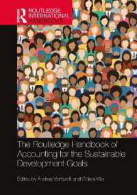 ラウトレッジ版　SDGsのための会計ハンドブック<br>The Routledge Handbook of Accounting for the Sustainable Development Goals (Routledge International Handbooks)