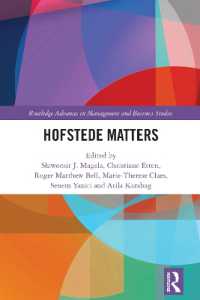 ホフステード『多文化世界』と現代<br>Hofstede Matters (Routledge Advances in Management and Business Studies)