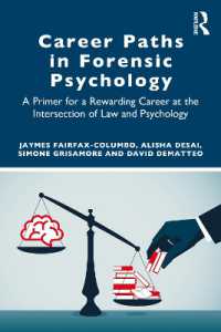 法心理学のキャリアパス<br>Career Paths in Forensic Psychology : A Primer for a Rewarding Career at the Intersection of Law and Psychology