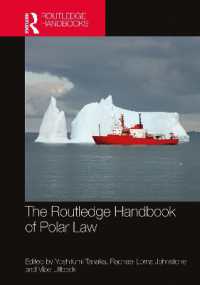 田中嘉文（共）編／ラウトレッジ版　極域法ハンドブック<br>The Routledge Handbook of Polar Law (Routledge Handbooks in Law)