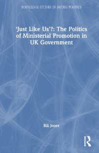 'Just Like Us'?: the Politics of Ministerial Promotion in UK Government (Routledge Studies in British Politics)