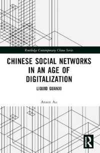 Chinese Social Networks in an Age of Digitalization : Liquid Guanxi (Routledge Contemporary China Series)