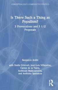 「ポピュリズム」はそもそも存在するのか：３つの挑発と５と２分の１の提案<br>Is There Such a Thing as Populism? : 3 Provocations and 5 1/2 Proposals (Conceptualising Comparative Politics)
