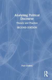 政治的ディスコース分析（第２版）<br>Analysing Political Discourse : Theory and Practice （2ND）