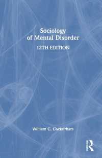 心の病の社会学（第１２版）<br>Sociology of Mental Disorder （12TH）