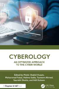 Cyberology : An Optimized Approach to the Cyber-World