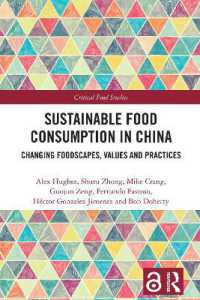 Sustainable Food Consumption in China : Changing Foodscapes, Values, and Practices (Critical Food Studies)