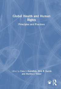 グローバル保健と人権<br>Global Health and Human Rights : Principles and Practices