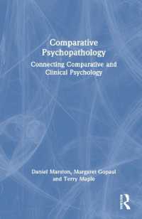比較精神病理学<br>Comparative Psychopathology : Connecting Comparative and Clinical Psychology