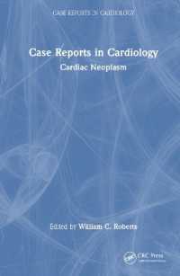 心臓病症例レポート：心臓腫瘍<br>Case Reports in Cardiology : Cardiac Neoplasm (Case Reports in Cardiology)
