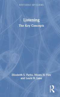 聴き取り：重要概念事典<br>Listening : The Key Concepts (Routledge Key Guides)