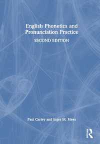English Phonetics and Pronunciation Practice （2ND）