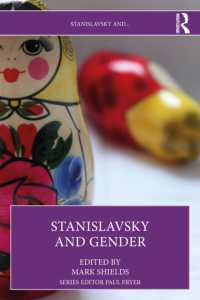 スタニスラフスキーとジェンダー<br>Stanislavsky and Gender (Stanislavsky And...)