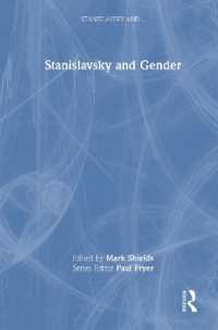 スタニスラフスキーとジェンダー<br>Stanislavsky and Gender (Stanislavsky And...)