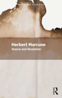 マルクーゼ『理性と革命：ヘーゲルと社会理論の興隆』（原書）（ラウトレッジ・クラシックス）<br>Reason and Revolution (Routledge Classics)