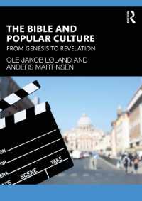 聖書と大衆文化<br>The Bible and Popular Culture : From Genesis to Revelation