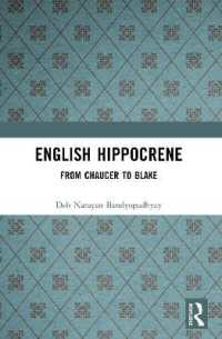 English Hippocrene : From Chaucer to Blake