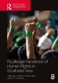 ラウトレッジ版　東南アジアにおける人権ハンドブック<br>Routledge Handbook of Human Rights in Southeast Asia