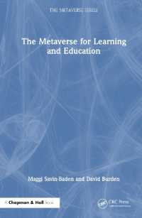 学習・教育のためのメタバース<br>The Metaverse for Learning and Education