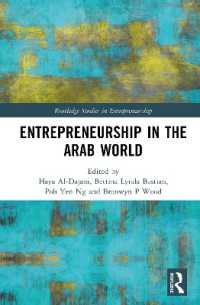 Entrepreneurship in the Arab World (Routledge Studies in Entrepreneurship)
