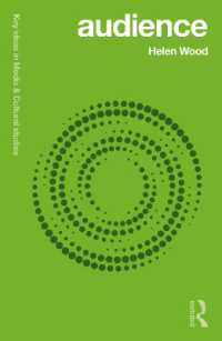 オーディエンス研究ガイド<br>Audience (Key Ideas in Media & Cultural Studies)
