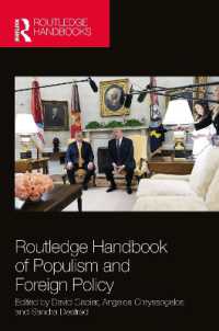 ラウトレッジ版　ポピュリズムと外交政策ハンドブック<br>Routledge Handbook of Populism and Foreign Policy