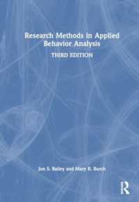Research Methods in Applied Behavior Analysis （3RD）