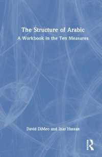 The Structure of Arabic : A Workbook in the Ten Measures