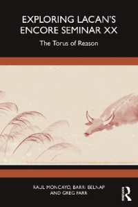 ラカン『アンコール』（セミネール第２０巻）を読む<br>Exploring Lacan's Encore Seminar XX : The Torus of Reason