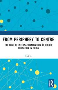 From Periphery to Centre : The Road of Internationalization of Higher Education in China