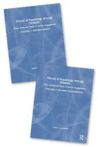シンボルを通した心理学の歴史（全２巻）<br>History of Psychology through Symbols : Two Volume Set