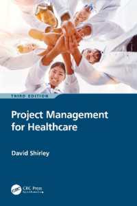 Project Management for Healthcare （3RD）