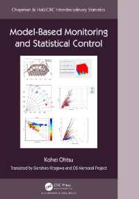 大津皓平『モデルベースモニタリングと統計的制御』（英訳）<br>Model-Based Monitoring and Statistical Control (Chapman & Hall/crc Interdisciplinary Statistics)