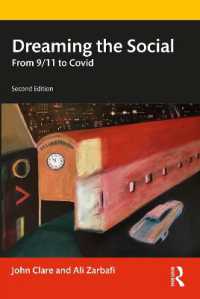 Dreaming the Social : From 9/11 to Covid （2ND）