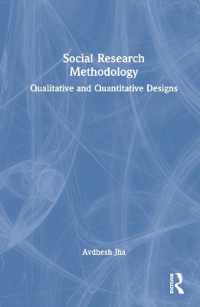 社会調査の方法論：質的・量的デザイン<br>Social Research Methodology : Qualitative and Quantitative Designs