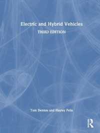 電気・ハイブリッド自動車（第３版）<br>Electric and Hybrid Vehicles （3RD）