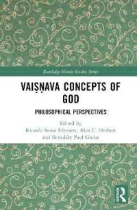 Vaiṣṇava Concepts of God : Philosophical Perspectives (Routledge Hindu Studies Series)