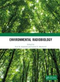 環境放射線学<br>Environmental Radiobiology