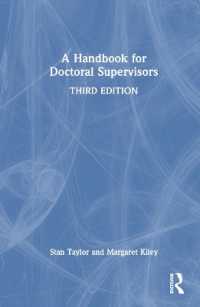 博士課程のスーパーヴィジョン：ハンドブック（第３版）<br>A Handbook for Doctoral Supervisors （3RD）