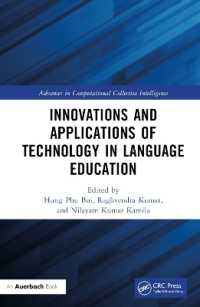 言語教育における技術の革新・応用<br>Innovations and Applications of Technology in Language Education (Advances in Computational Collective Intelligence)